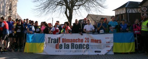 Départ Trail de la Ronce 2022